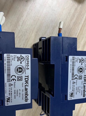 询价-LED开关电源