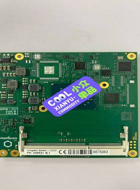 congatecGmbHL133221PN:04853--议价商品