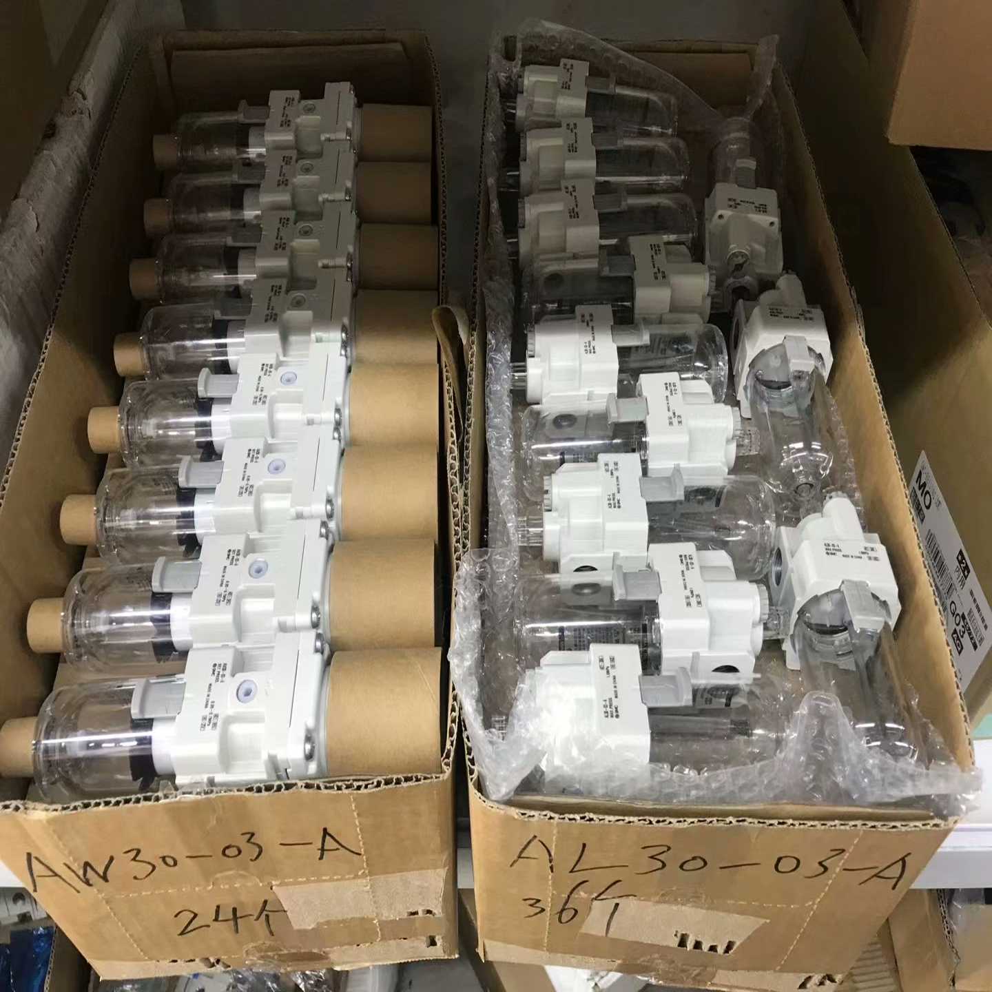 VX212EA  VX210EAXB【白零商行】