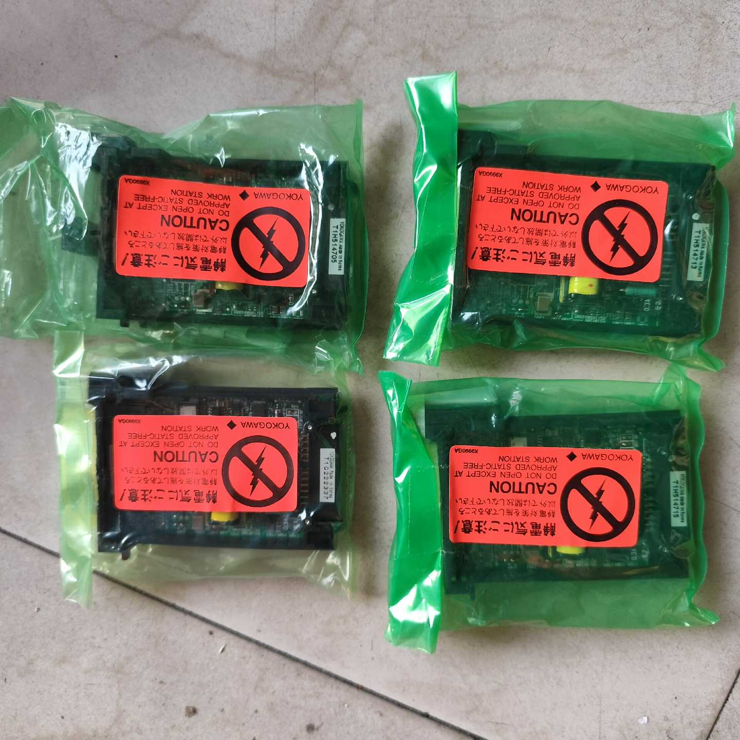 横河卡ET5C实物拍图询价