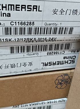 议价AZM161SK1212RKAM1624V施迈