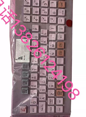 按键盘E61576A01全新原装德玛吉森精机非实价-议价