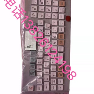 按键盘E61576A01全新原装德玛吉森精机非实价-议价