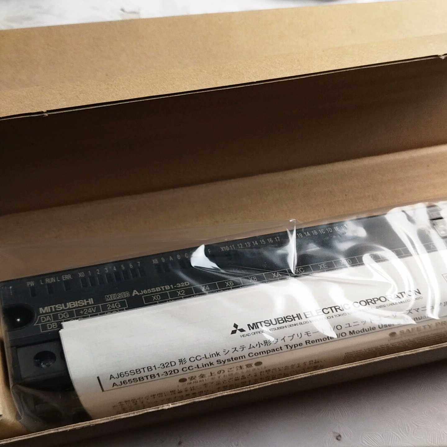 议价全新三菱N远程输出模块，AJ65SBTB1-32D维修/现货