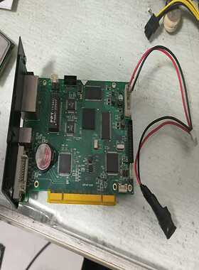 （议价）摩西尔全彩发送卡VCMA7-V10，实物拍照