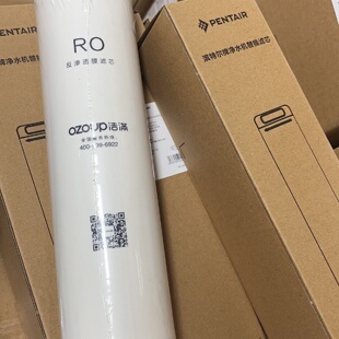 询价 ro膜通用 滨特尔s2000a替代款