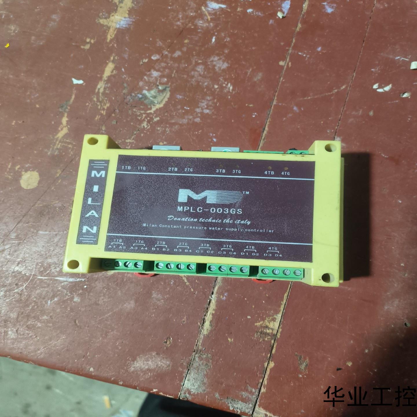 MPLC-003GS功能正常议价商品