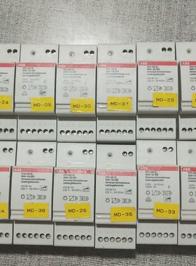 调光模块STD-420 6594-102-500 S询价