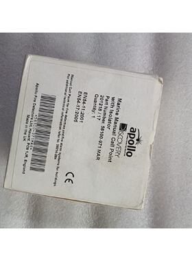 寻“”阿波罗58100971MAR手动报警按钮a议价