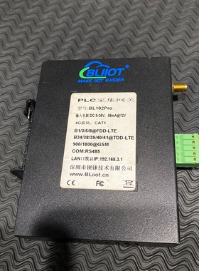 PLC采集网关BL102Pro网关4G接口齐全RS4-议价