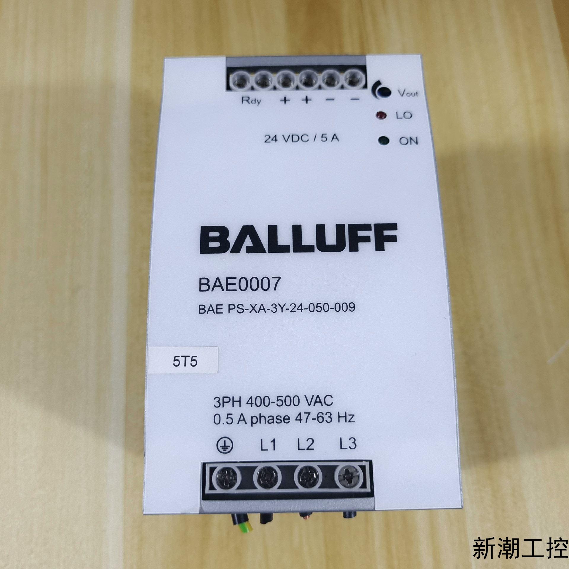 BALLUFF巴鲁夫BAE0007电源24VDC5A原装拆议价商品