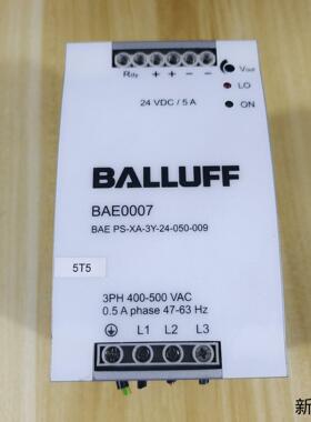 BALLUFF巴鲁夫BAE0007电源24VDC5A原装拆议价商品