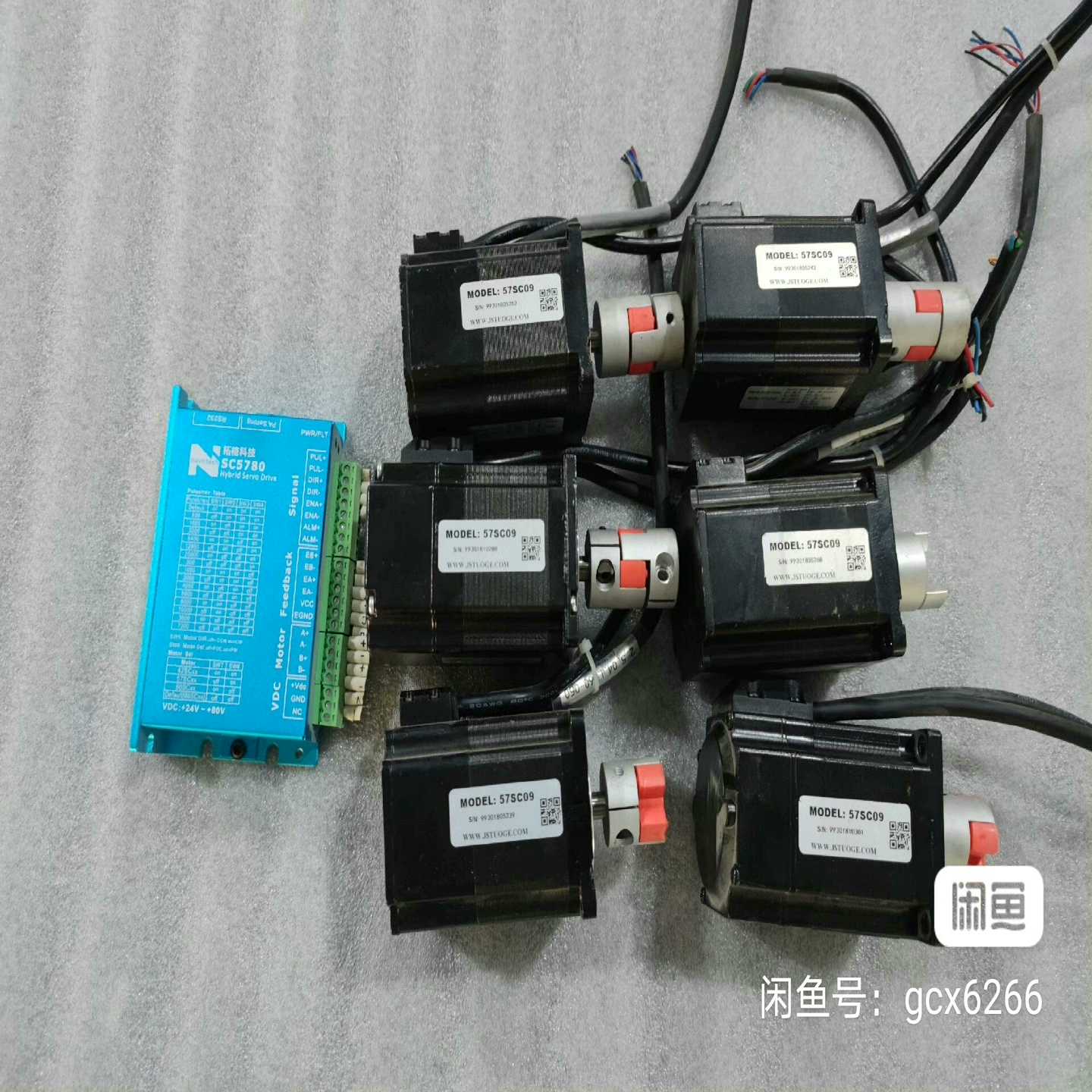 拓格科技驱动套装SC5780电机57SC09询价