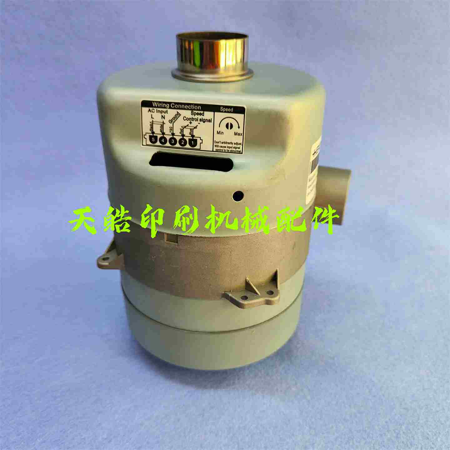 议价-SM52印刷机输纸风机L2.179.1501/02B鼓风机G3G125-A