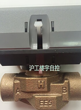 议价HoneywellHoneywell VN4013AF1000T VN4013AFC1000T通风机盘