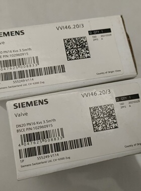 【询价】VVI46.20/3，未使用，两个，联