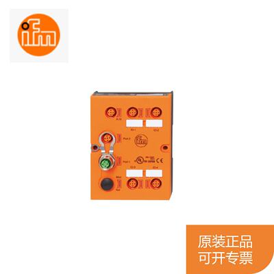 议价易福门 IFM RFID估算单元DTE101 DTE103 DTE104