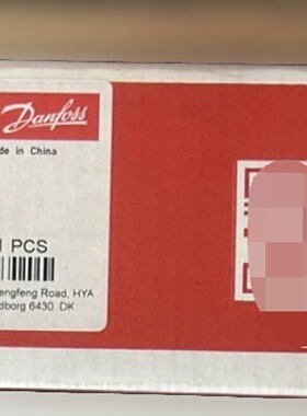 丹佛斯 PVEM 32 157B4128 24伏电子致动器，-议价