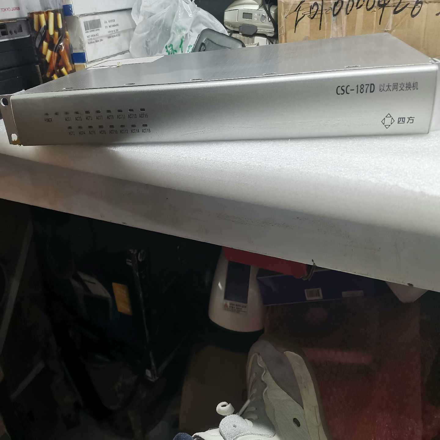 北京四方CSC187D以太网交换机--议价商品