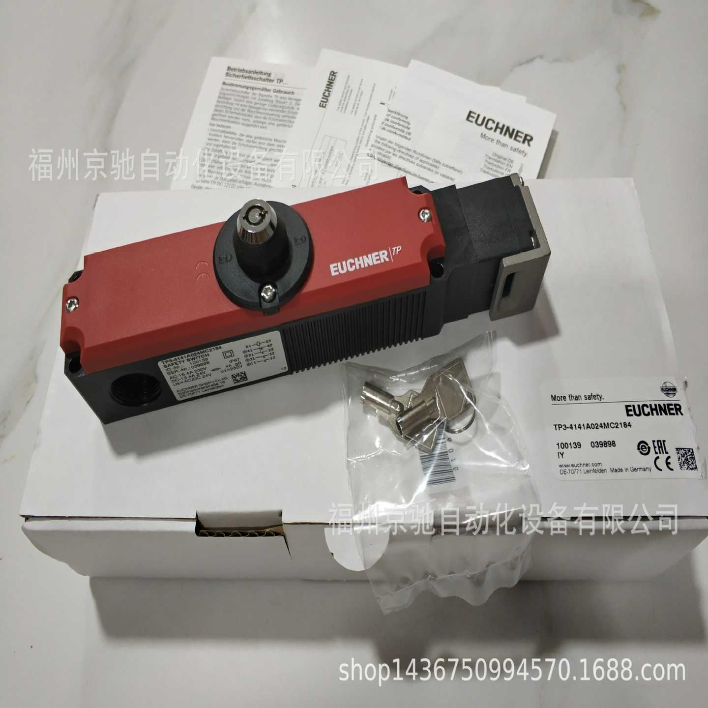 109399STP3A-4141A024RC18sC1993EXT4德国安士能现货