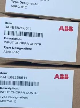 ACS800ABRC-01C682585询价