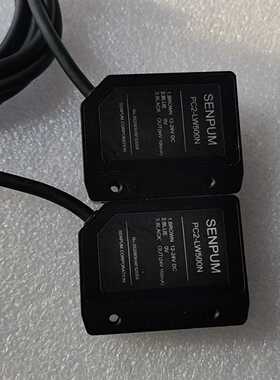 SENPUM深浦激光传感器PC2-LW500N，实物拍摄，功--议价商品