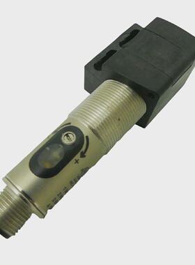 BALLUFF BOS0074 Einweglichtschranke used