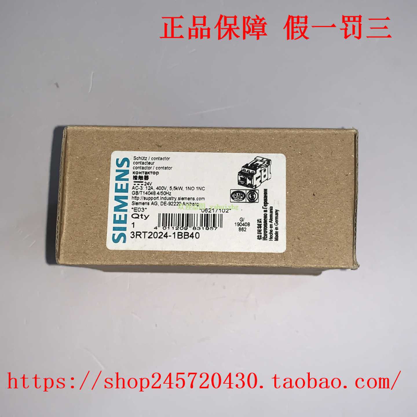 3RT2024-1BB403RT2024-1BB44/1BB44-3MA0西门子接触器