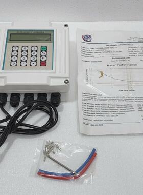 Compteur De Dbit Ultrasonique AlsonicFX WLFSHSC1NNNN Alsonic