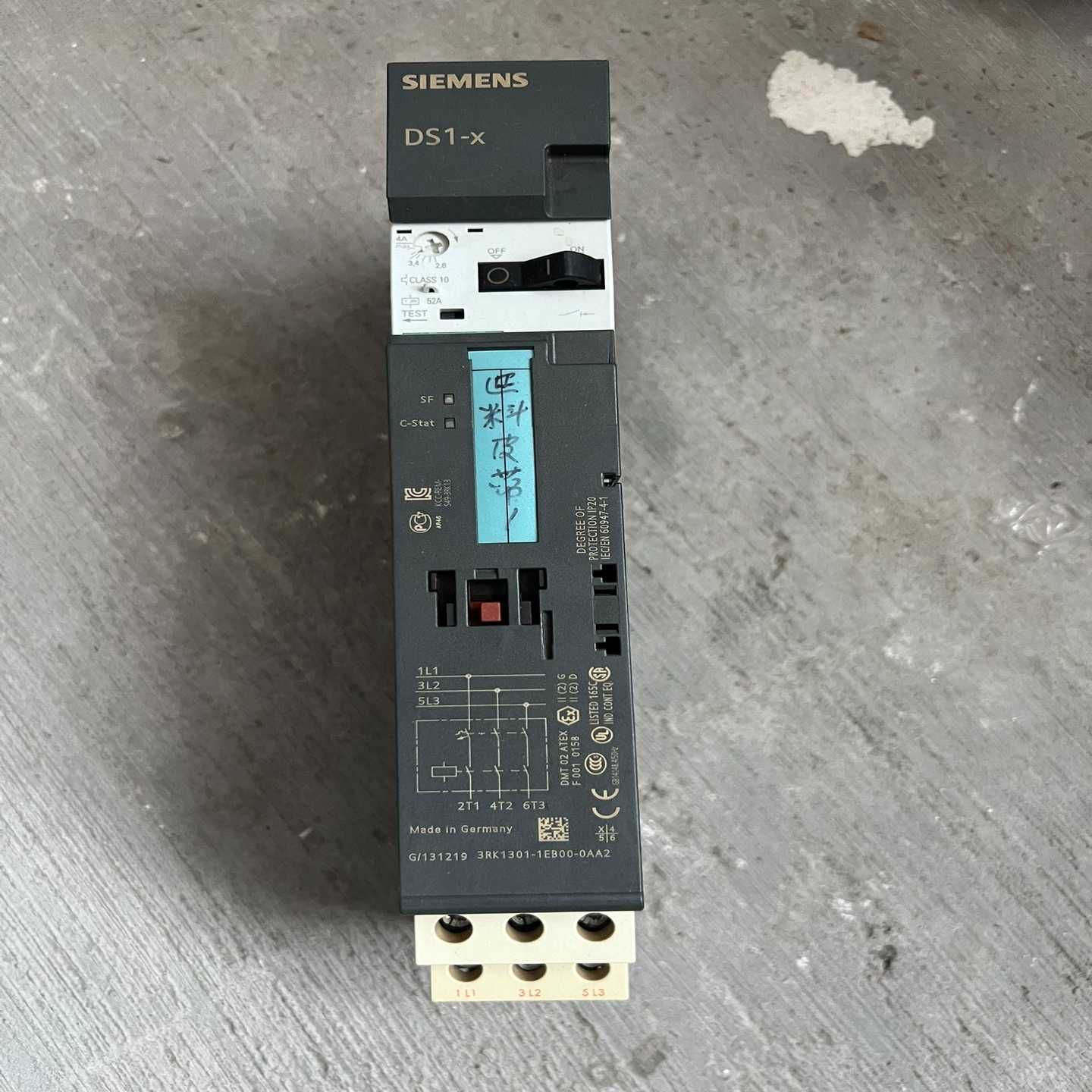 DS1-X3RK1301-1EB00-0AA2两询价