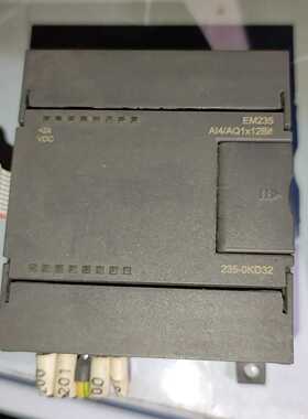 询价合信PLC模块EM235235-0KD32