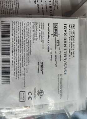 询价Cosel电源FETA2500B-4848V5