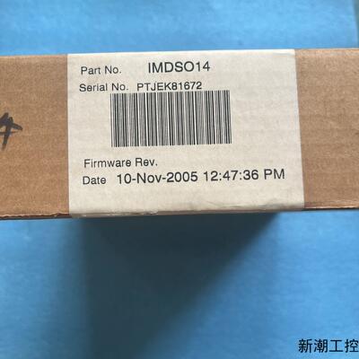 全新ABB IMDSO14卡件原装正品未开封实物拍摄需议价商品