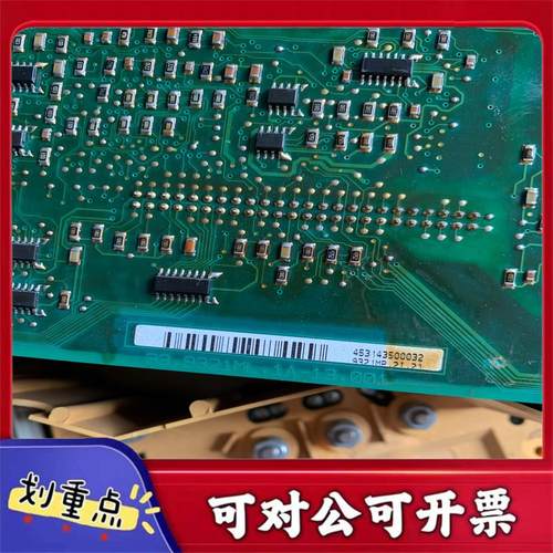 【议价YS】伦茨主板9321MP339321ML1A-13001