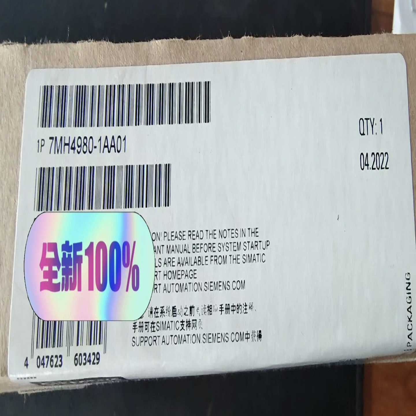 全新7M480-101现货，实体经-议价