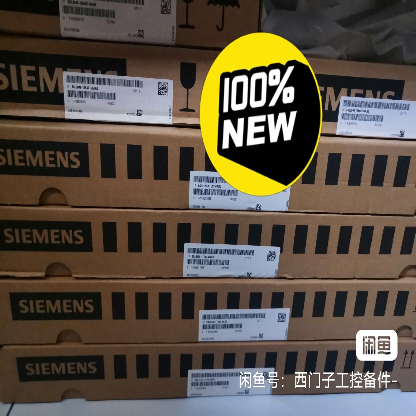 S1206SL3120-1TE23-0AD0询价