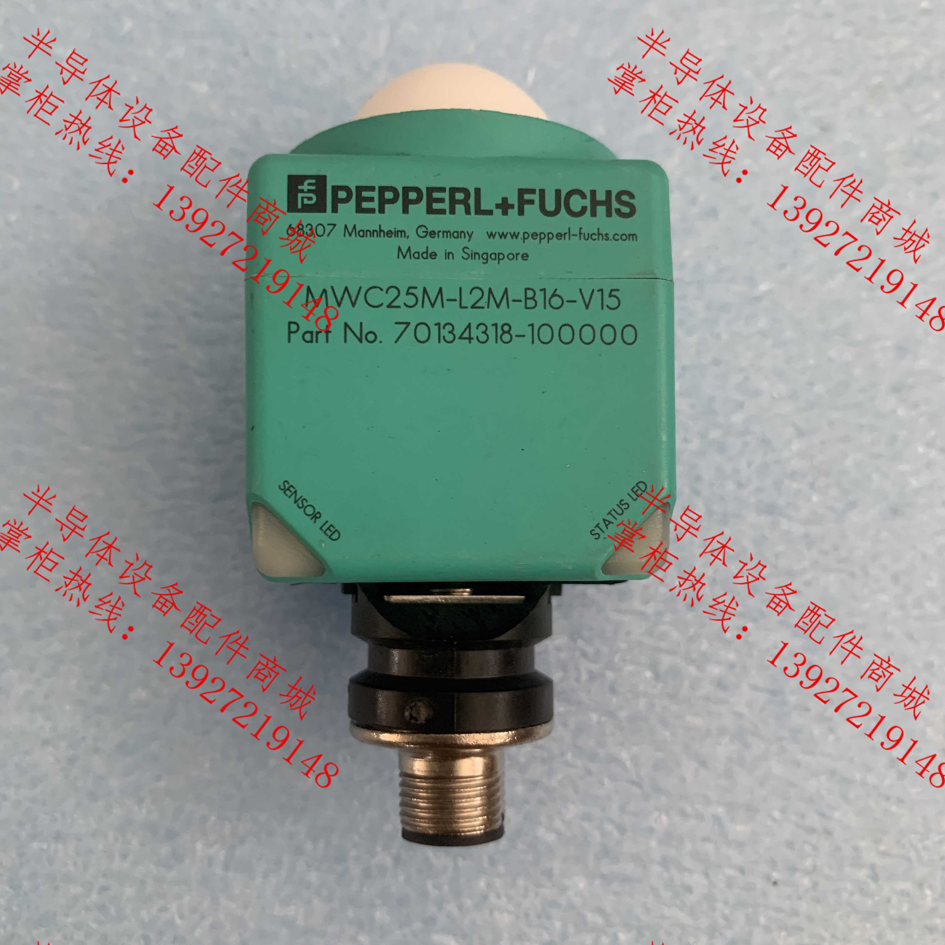 倍加福超声波传感器MWC25M-L2M-B16-V15