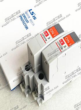 原装新款LS产电断路器LCP31FM-1A/2A/3A/5A/7A/10A/15A现货正品