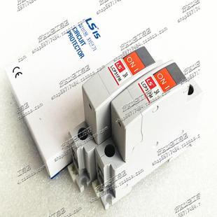 LS产电断路器LCP31FM 15A现货正品 10A 新款 原装