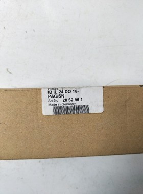 【请询价】全新原装IB IL 24 DO 16 -PACSN 2862961 2726272 现货