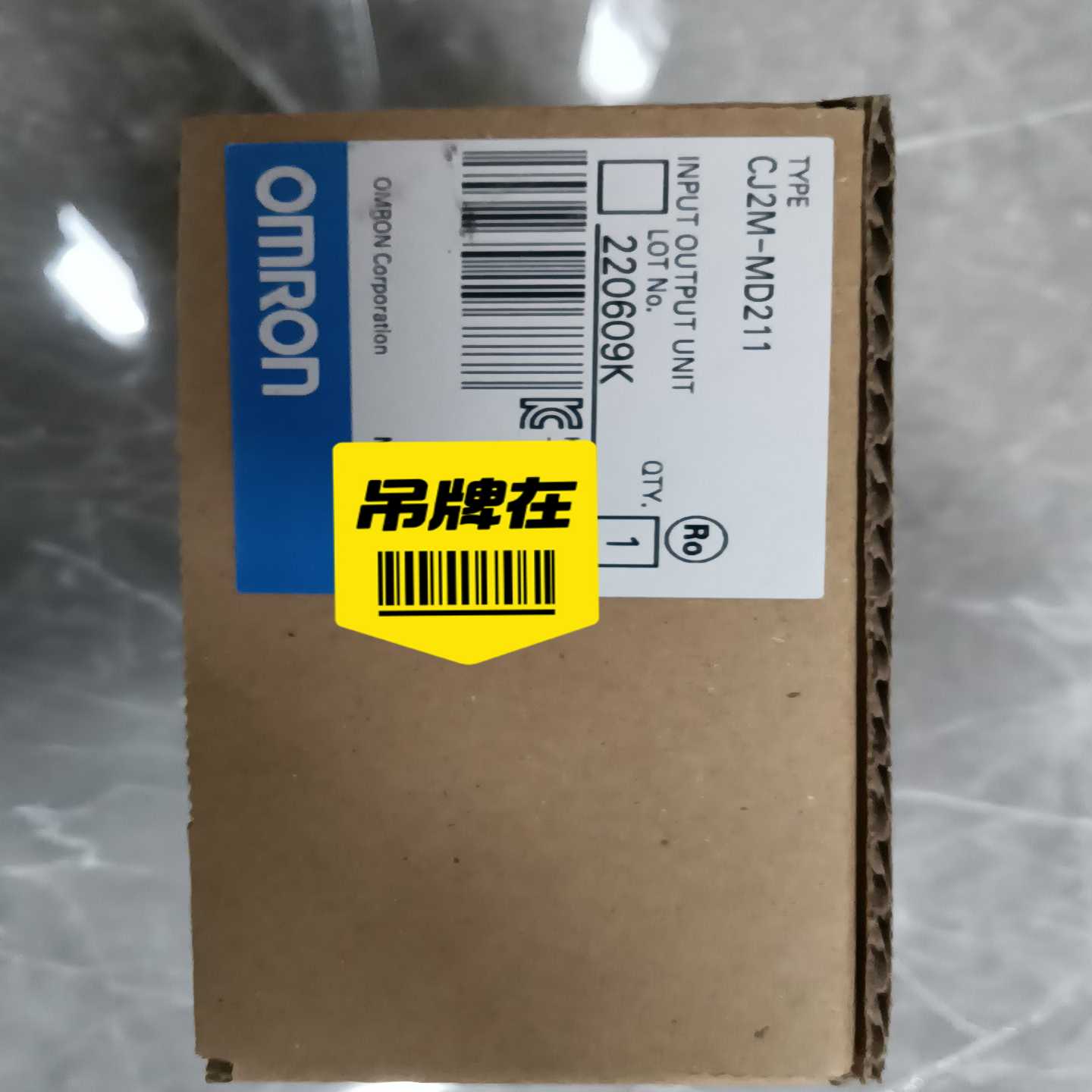 CJ2M-MD211有需要的联系【鑫鑫商铺】