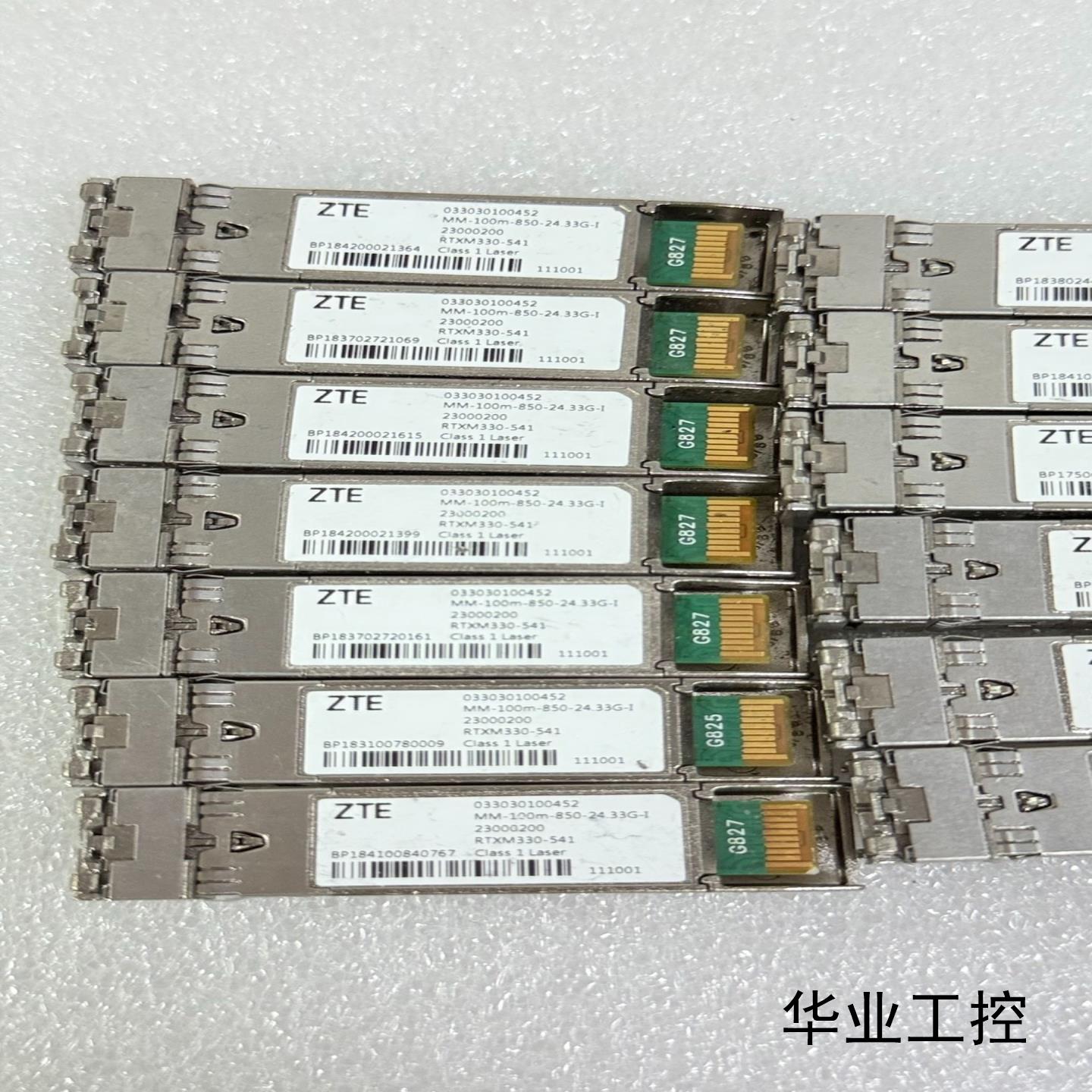 拆机原装ZTE 033030100452议价商品