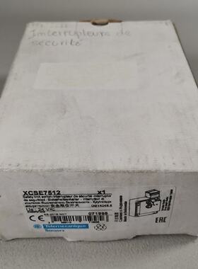 Telemecanique XCSE7512 NEW Original Packaging