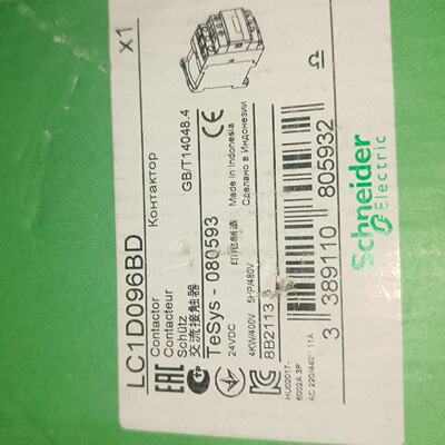 施耐德印尼进口直流接触器LC1D126BD打包单只