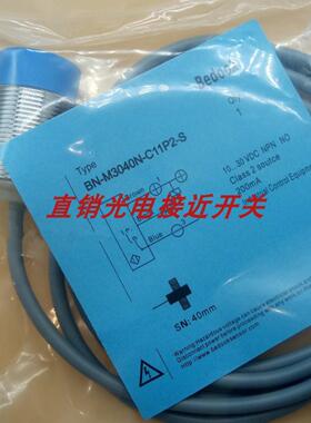 比杜克接近开关BN-M3015P-P11F5110TW FM18-T05N-C31P2质量询价