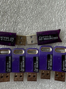 PRO H MN 720427 QZKME 81060605【议价】