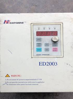 寻..易驱5.5千瓦变频器0ED2003-4T0055fp