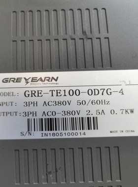 格雷恩变频器GRE-TE100-0D7G-4变频询价