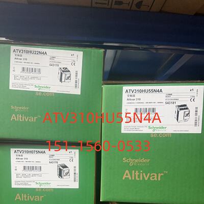 议价ATV310HU55N4A施耐德变频器ATV310HU55N4A，5.5KW