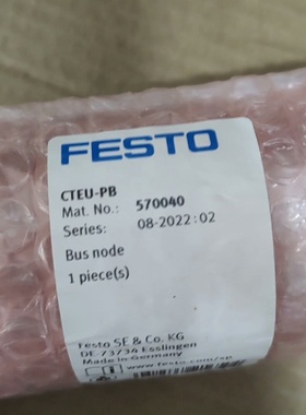 议价CTEUPB570040费斯托FESTO总线节点